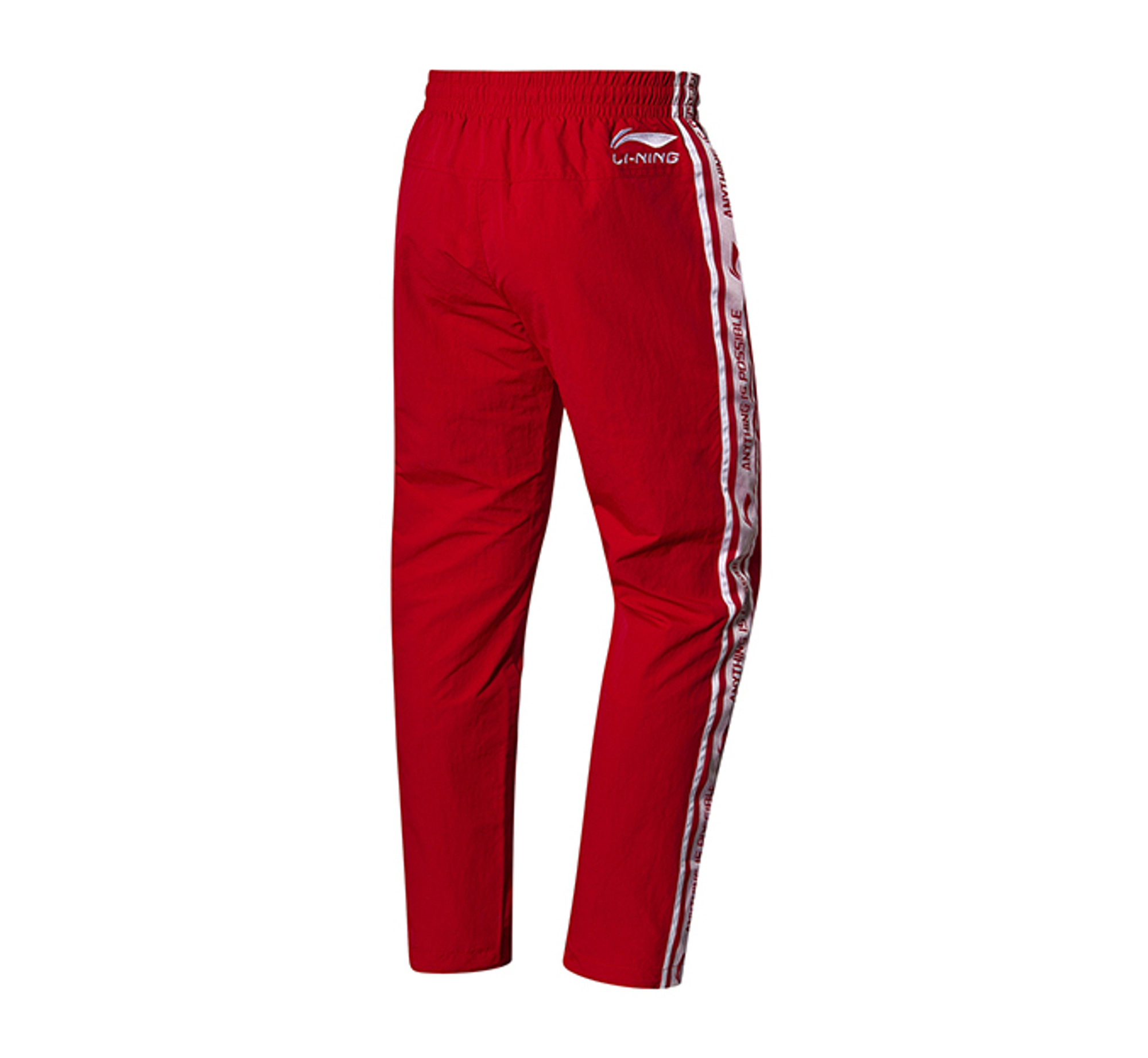 Li-Ning New York Fashion Week Track Pants AYKN371 | Shop online