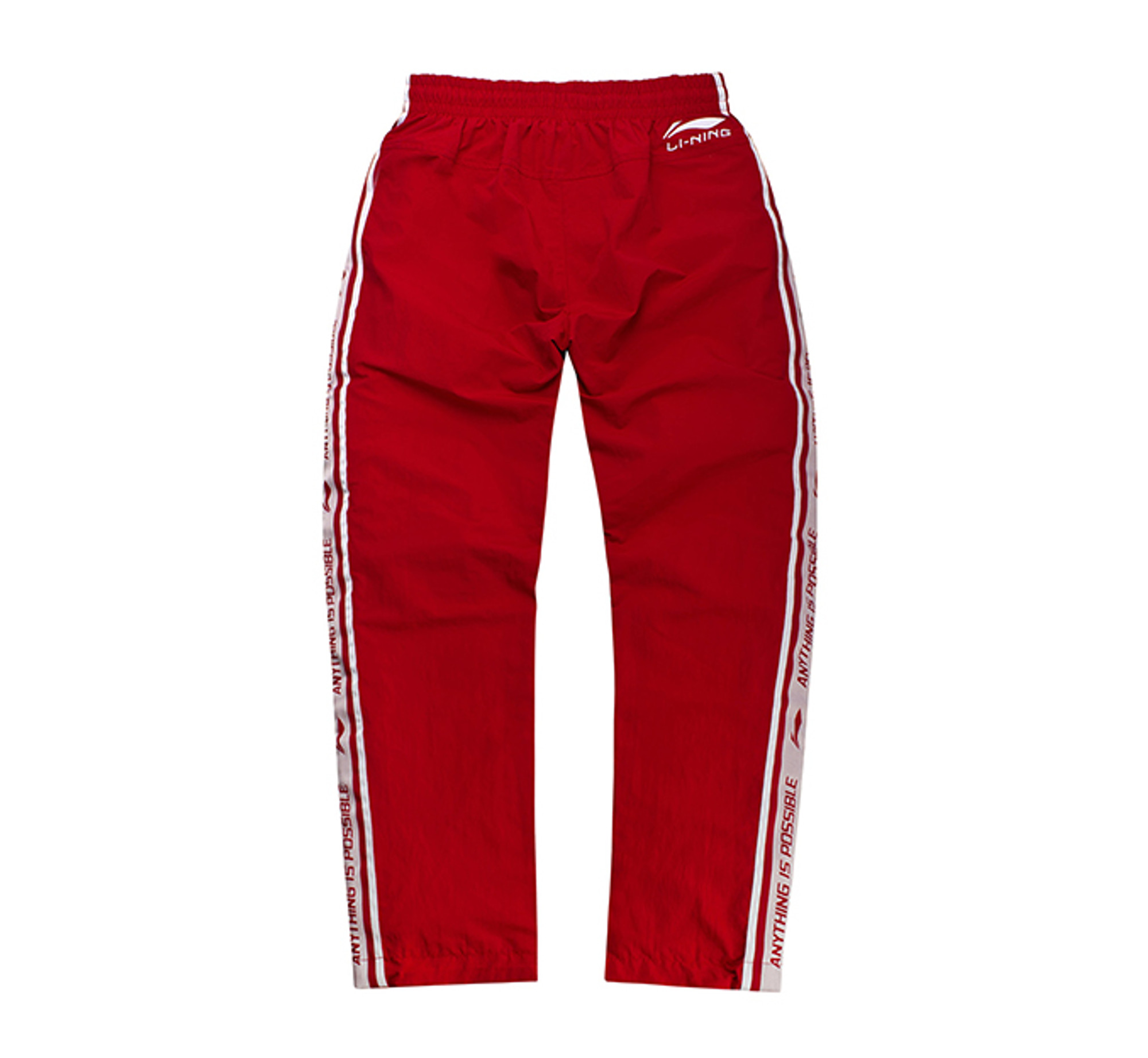 Li-Ning New York Fashion Week Track Pants AYKN371 | Shop online 