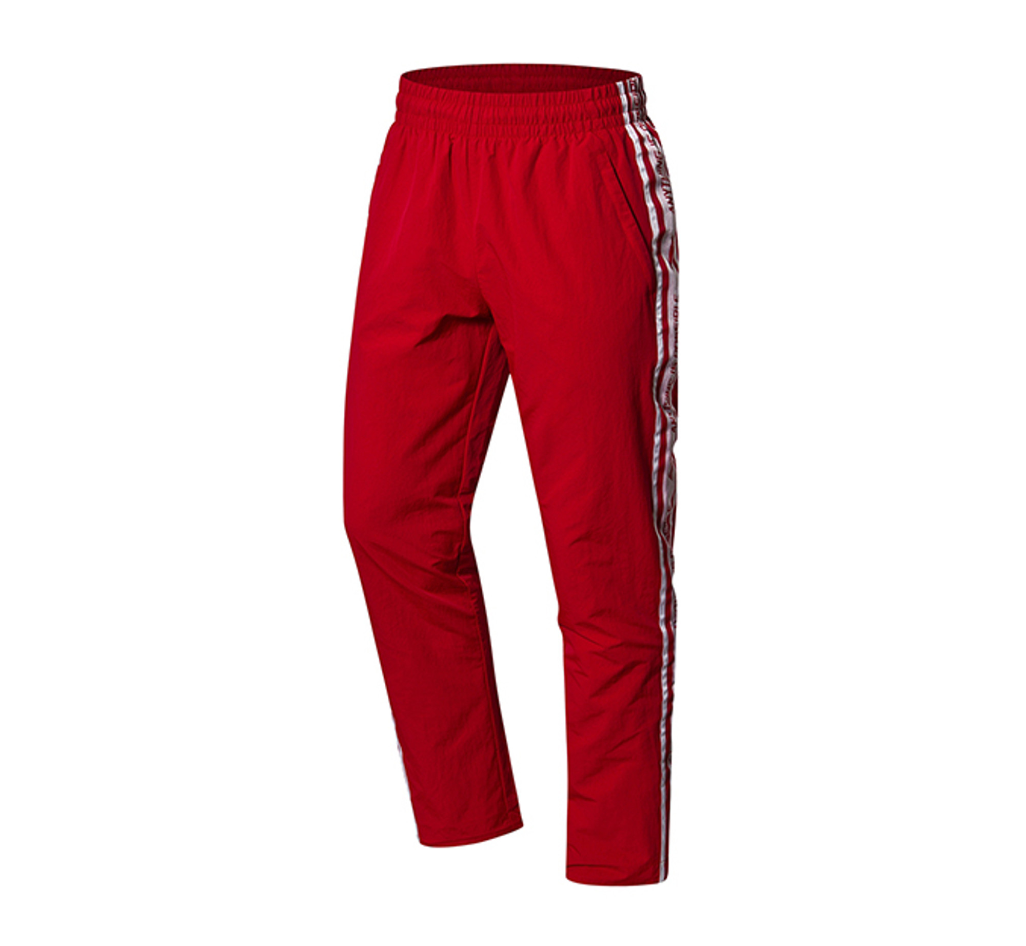 Li-Ning New York Fashion Week Track Pants AYKN371 | Shop online 