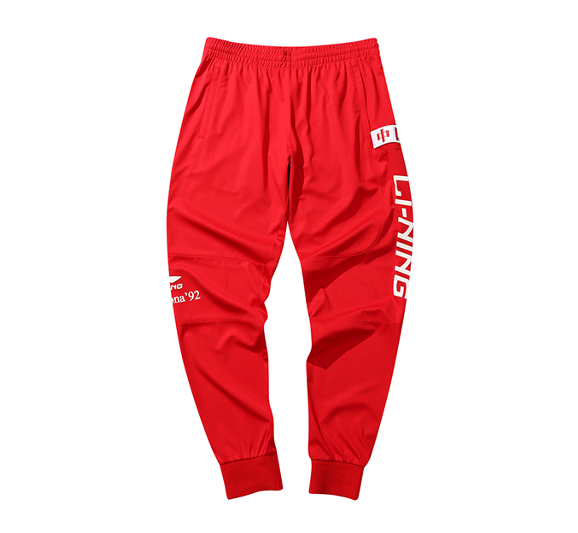 Li-Ning New York Fashion Week Sweat Pants AKLN787 | Shop online