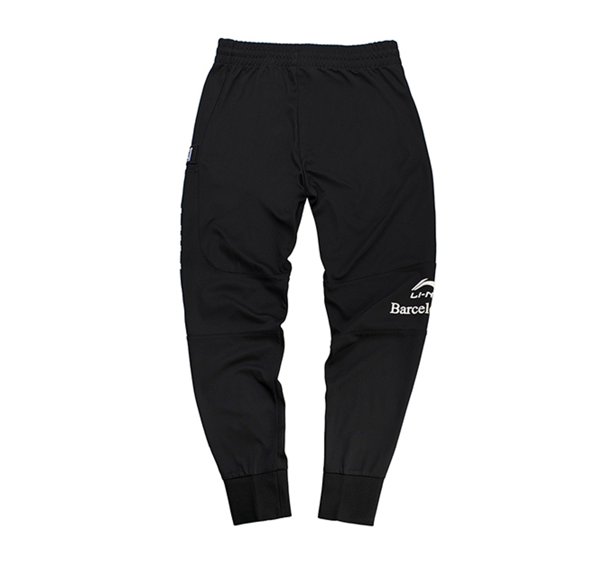 Li-Ning New York Fashion Week Sweat Pants AKLN787 | Shop online