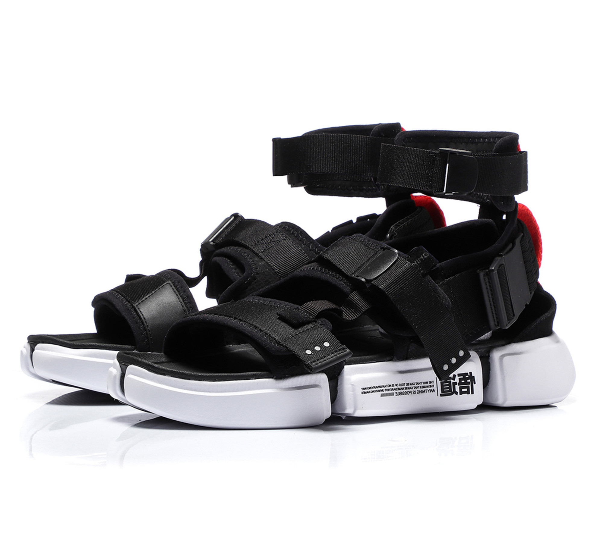 black and white sandal