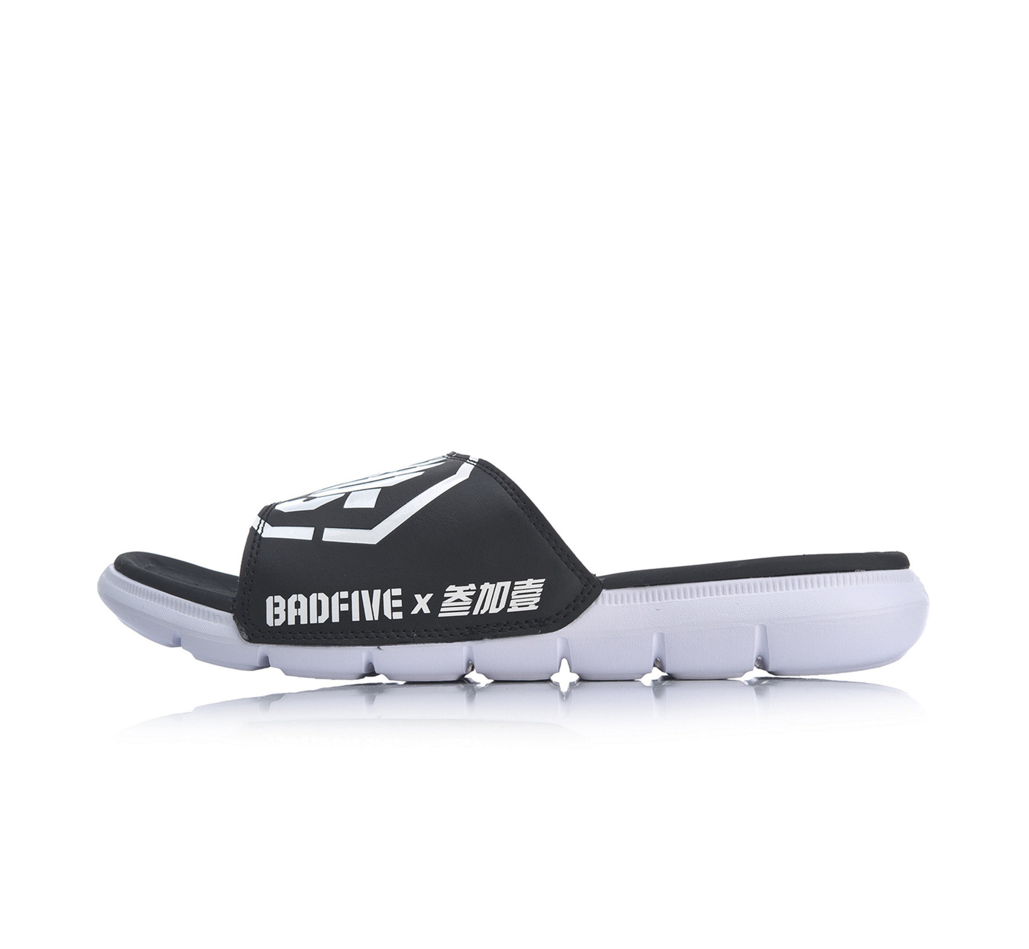 Li-Ning Bad Five Slides | Shop online now at Sunlight Station