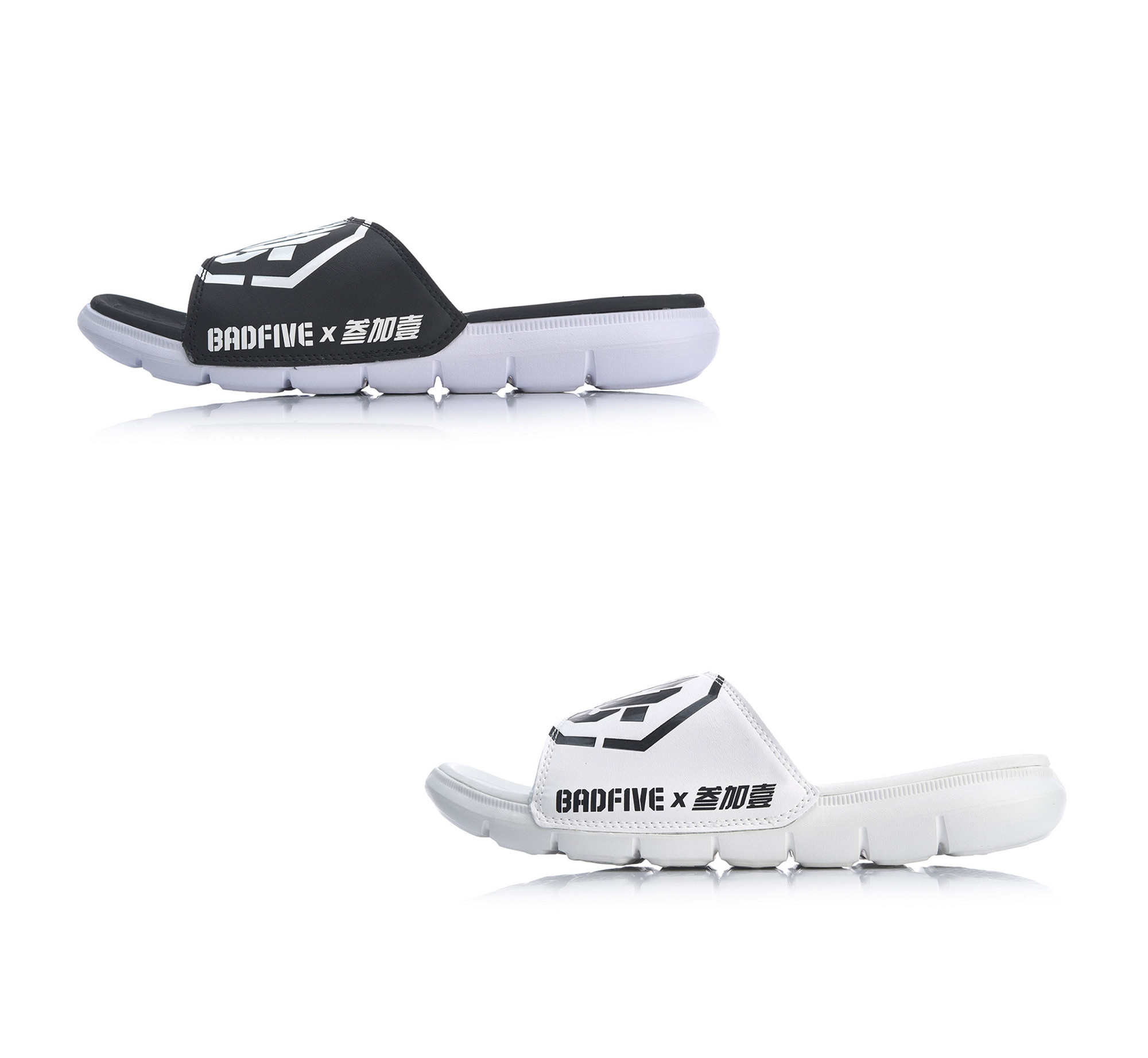 Li-Ning Bad Five Slides | Shop online now at Sunlight Station