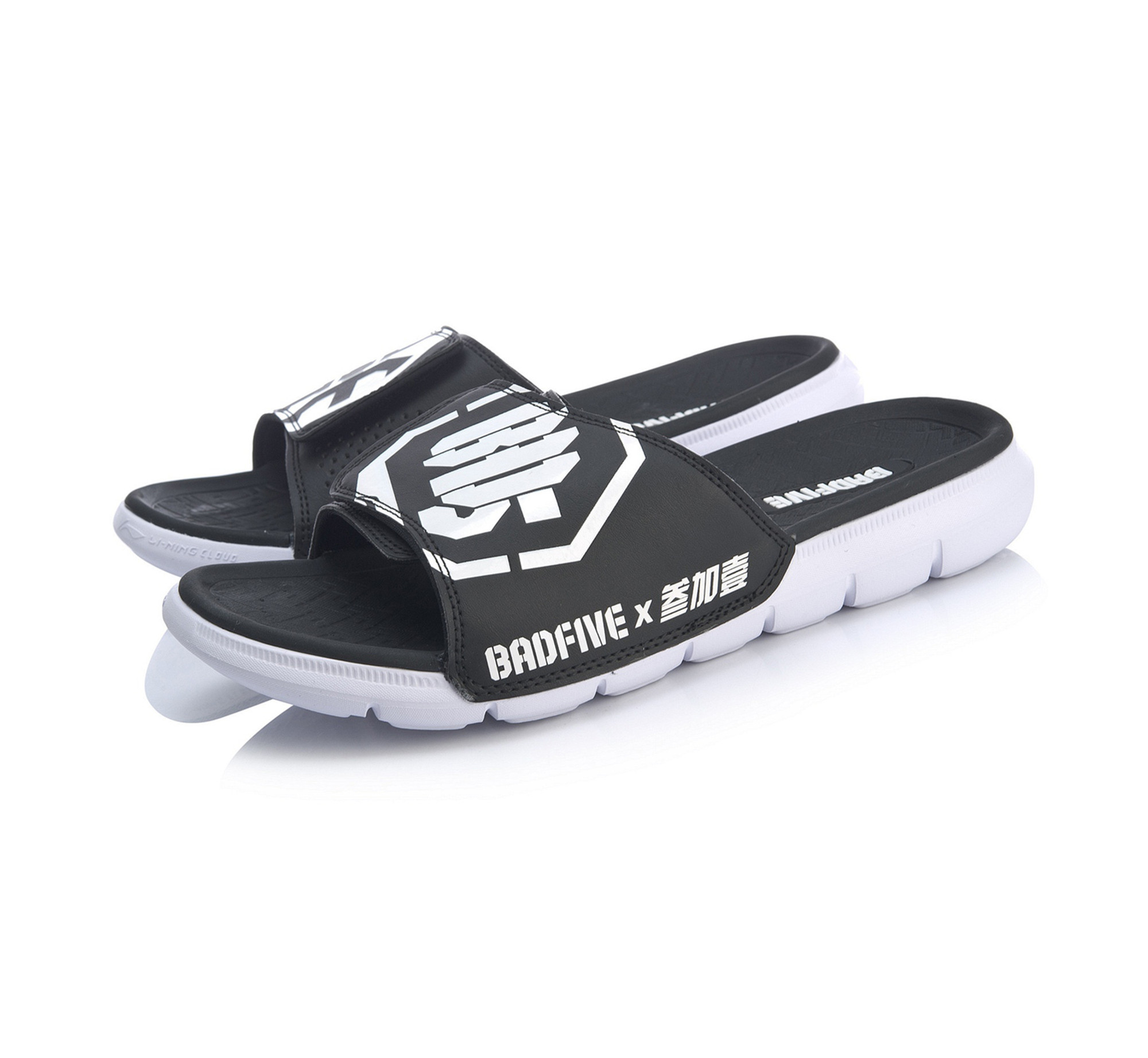 Li-Ning Bad Five Slides | Shop online now at Sunlight Station