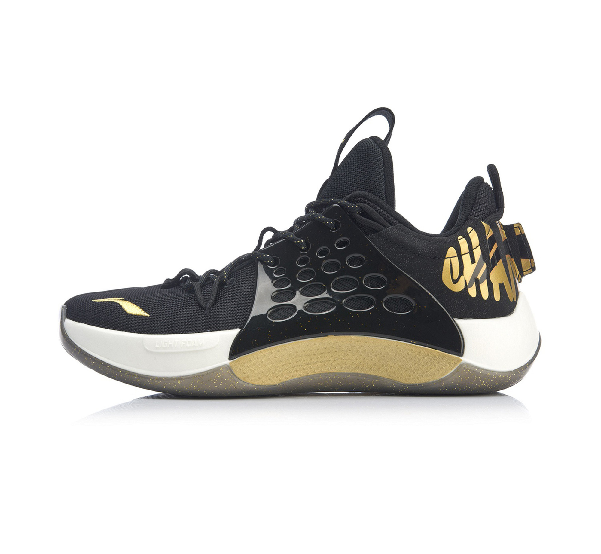 Li-Ning Sonic VII Low Basketball Shoes Shop online now at Sunlight Station