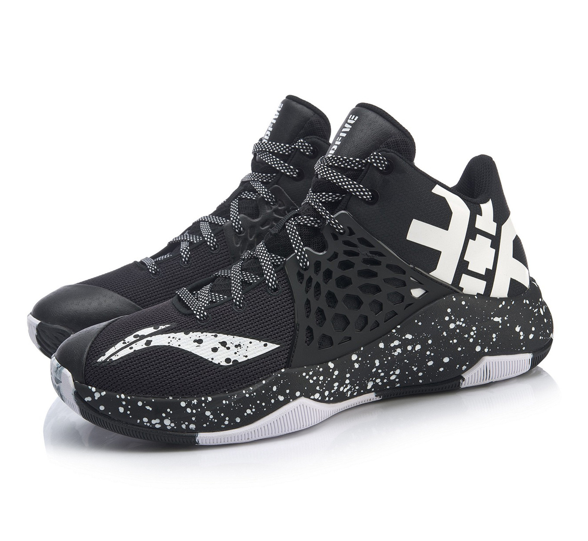 li ning basketball shoes