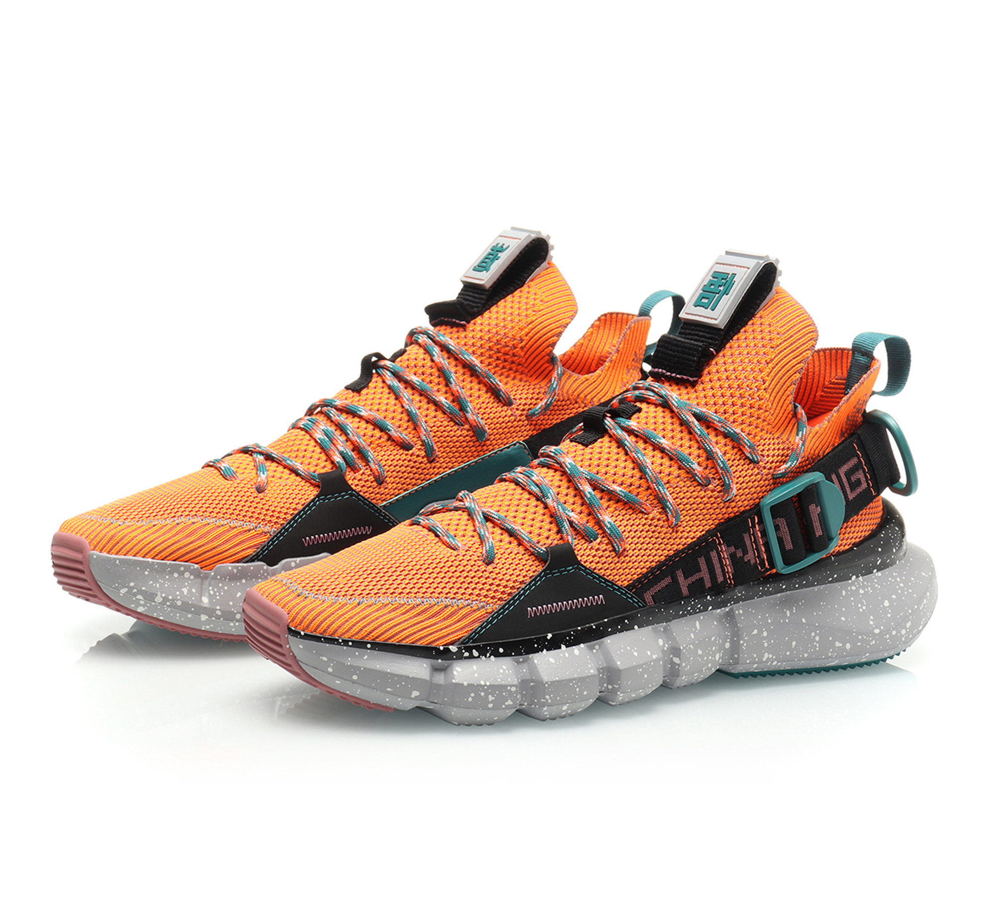 Li-Ning Essence 2.3 Orange Juice Sneaker | Shop online now at 