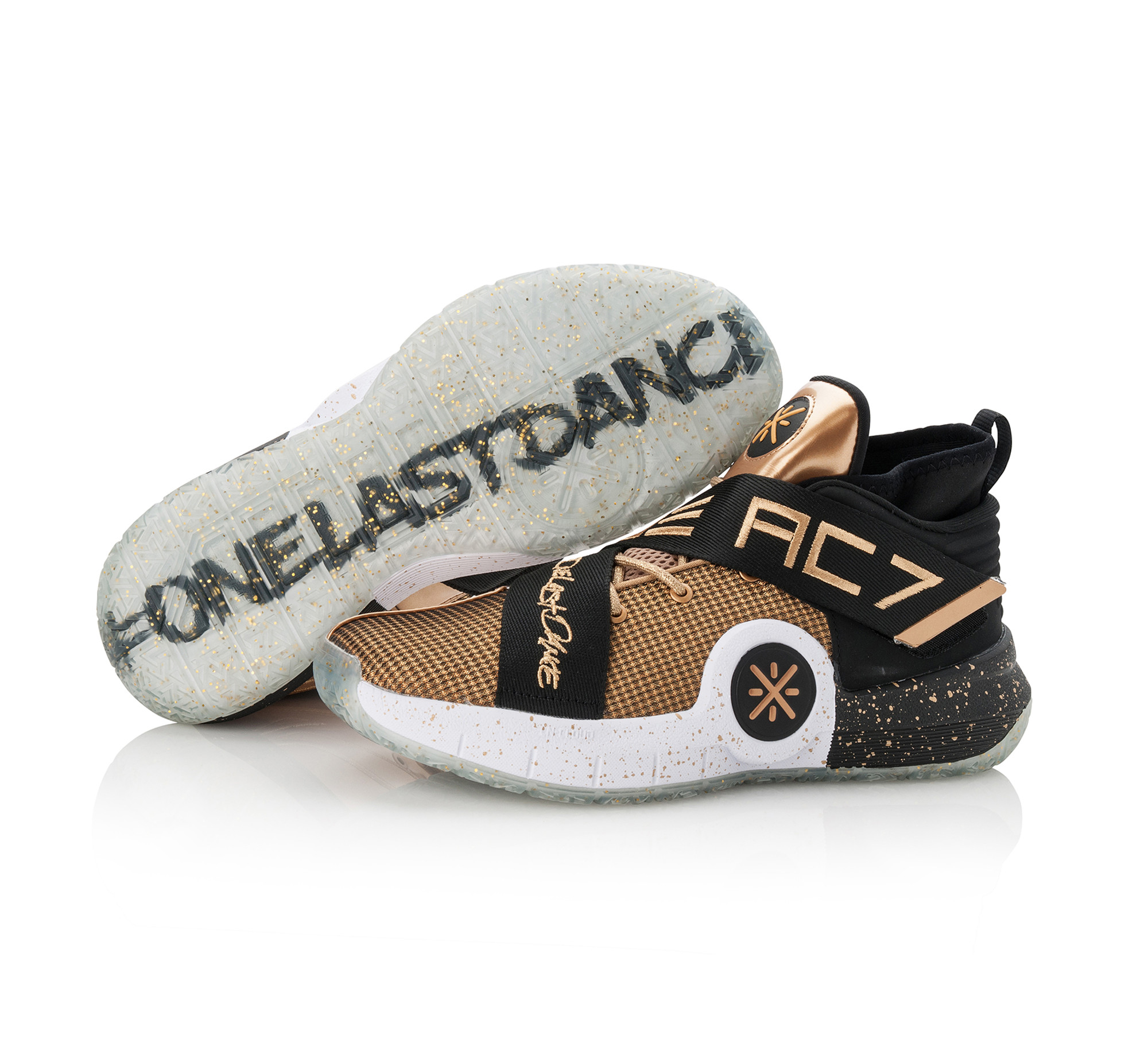 last dance shoes