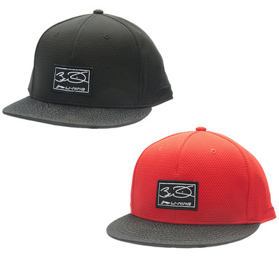 Wade Cap AMYK011