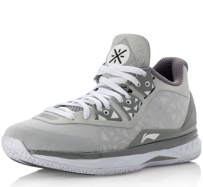 Li-Ning Way of Wade 4.0 Filthy Grey