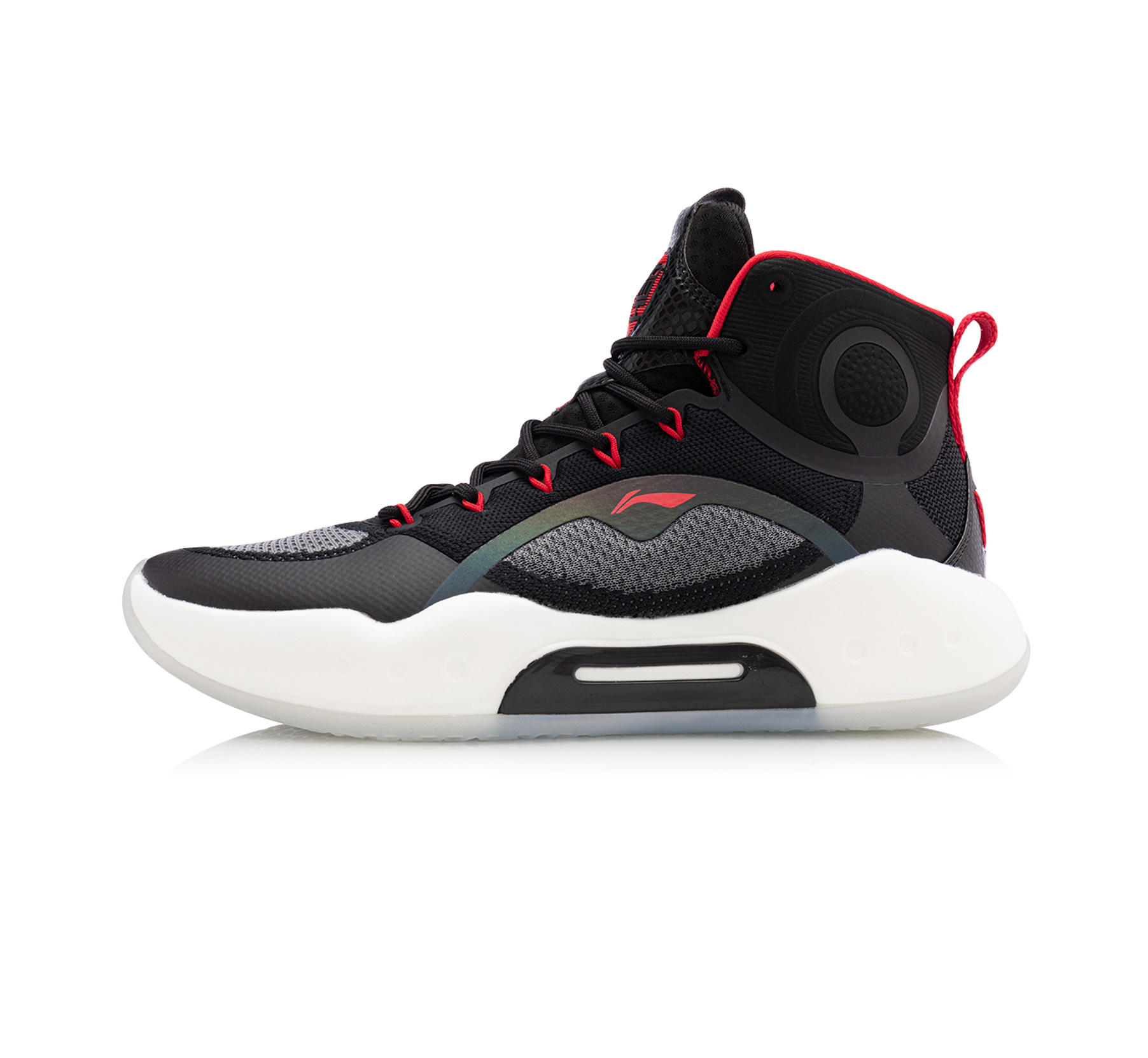 Li-Ning Yu Shuai XIV Basketball Shoe | Shop online now at Sunlight