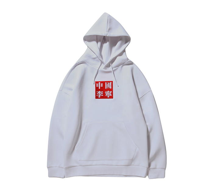 Li-Ning New York Fashion Week Hoodies AWDN991 | Shop online now at 