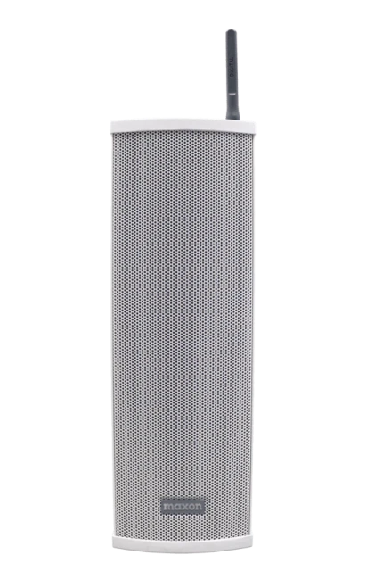 Maxon MDS2400 Wireless Two Way Radio Speaker