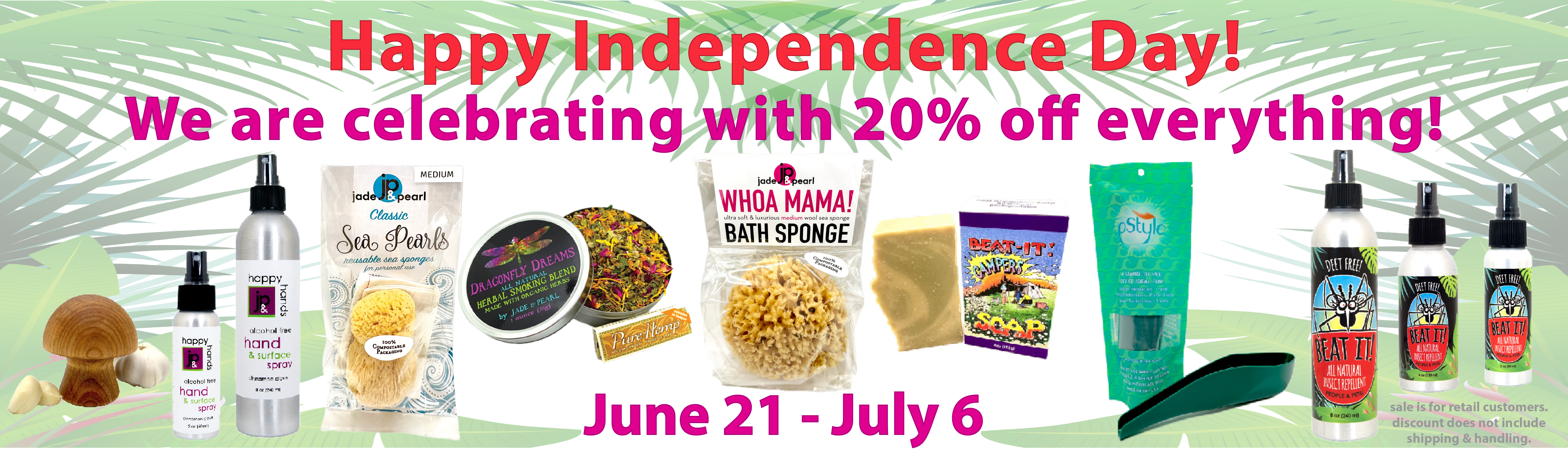 independence-day-sale-banner-25.jpg