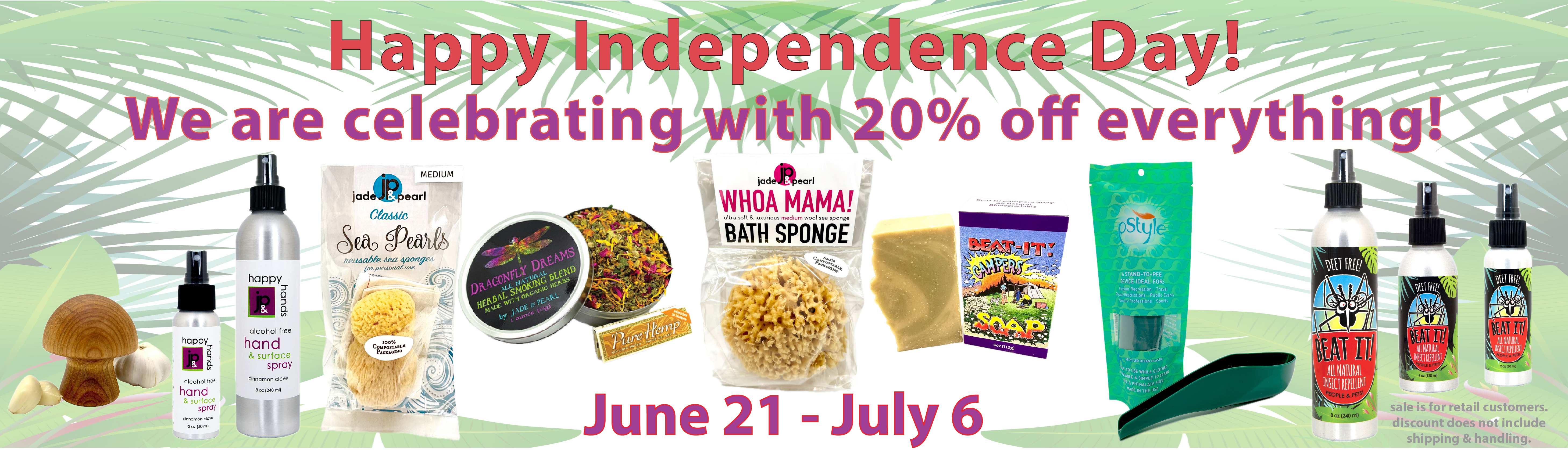 independence-day-sale-site-banner-2025.jpg