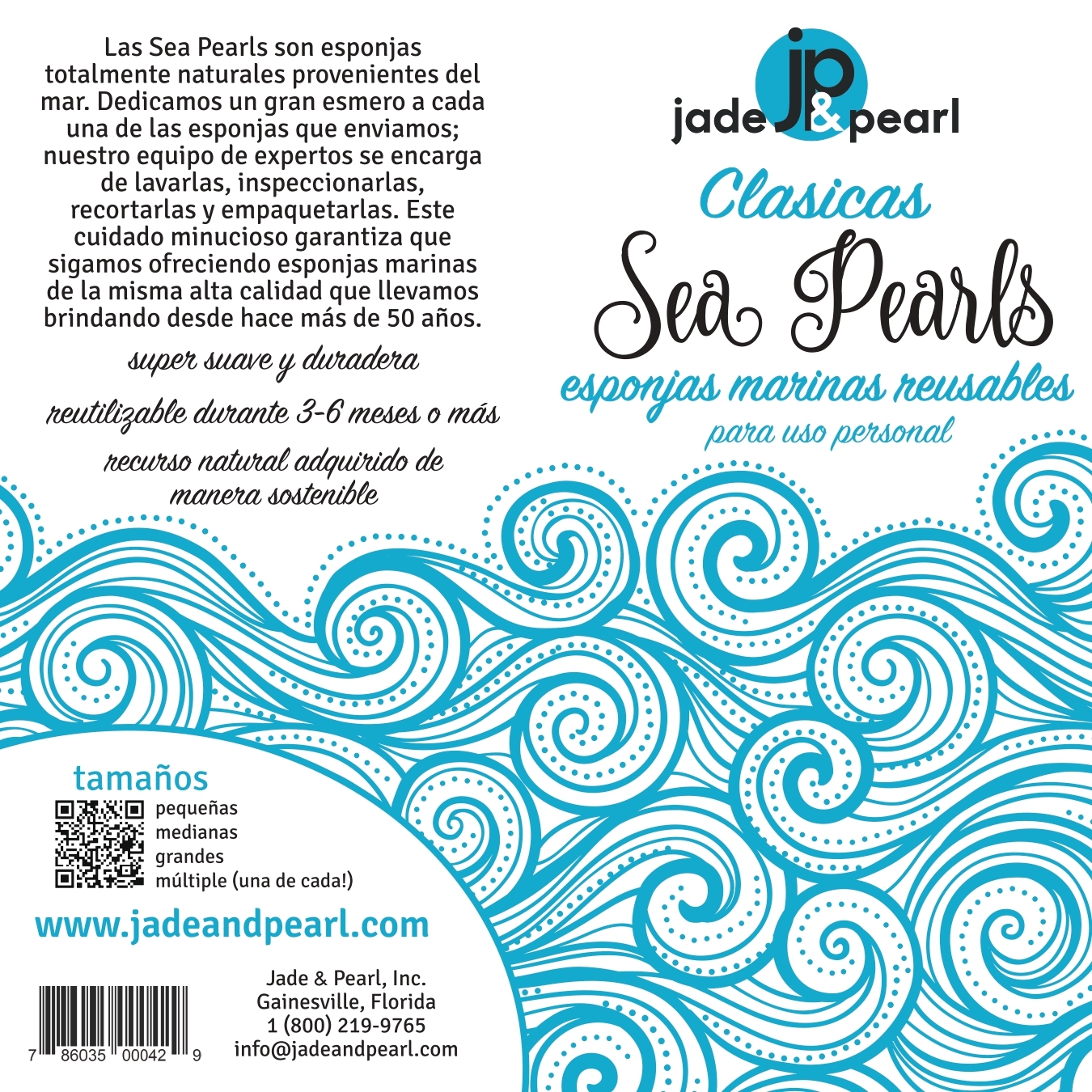 sp-classic-spanish-outside.jpg sp-classic-spanish-outside.jpg