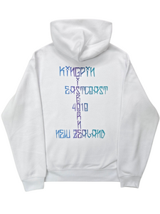 KINGPIN BARRIO HOOD WHITE / PASTEL