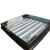 600mm x 600mm x 80mm recessed block paving cover 10T