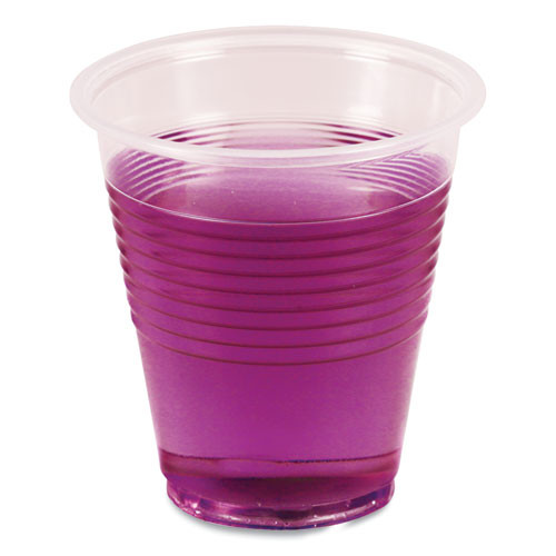 Translucent Plastic Cold Cups, 3 Oz, Polypropylene, 125/pack