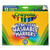 Ultra-clean Washable Markers, Broad Bullet Tip, Assorted Colors, Dozen