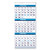 Recycled Three-month Format Wall Calendar, Vertical Orientation, 12.25 X 26, White Sheets, 14-month (dec-jan): 2023-2025