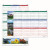 Earthscapes Recycled Reversible/erasable Yearly Wall Calendar, Nature Photos, 32 X 48, White Sheets, 12-month (jan-dec): 2024