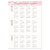 Breast Cancer Awareness Recycled Ruled Monthly Planner/journal, 10 X 7, Pink Cover, 12-month (jan To Dec): 2024