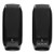 S150 2.0 Usb Digital Speakers, Black