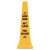Multilingual Wet Floor Safety Cone, 12.25 X 12.25 X 36