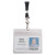 Resealable Id Badge Holders, J-hook And 36" Lanyard, Horizontal, Frosted 4.13" X 3.75" Holder, 3.88" X 2.63" Insert, 20/pack