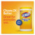 Disinfecting Wipes, Bleach Free Cleaning Wipes, 1-ply, 7 X 8, Crisp Lemon, White, 35/canister