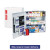 Industrial First Aid Kit, 100 People, 676 Pieces, Metal Case