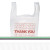 Thank You Handled T-shirt Bag, 0.167 Bbl, 12.5 Microns, 11.5" X 21", White, 900/carton