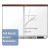 Prestige 2 Duramax Magnetic Porcelain, 48" X 36", White Surface, Mahogany Finished Fiberboard/plastic Frame
