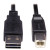 Universal Reversible Usb 2.0 Cable, Reversible A To B (m/m), 6 Ft, Black
