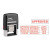 Printy Self-inking Stamp, 12 Selectable Messages, 1.25" X 0.38", Red