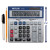 6700 Large Desktop Calculator, 16-digit Lcd