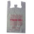 Thank You High-density Shopping Bags, Have A Nice Day Labeling, Cut-out Handles, 18" X 8" X 30", White/red, 500/carton