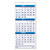 Recycled Three-month Format Wall Calendar, Vertical Orientation, 8 X 17, White Sheets, 14-month (june To July): 2023 To 2024