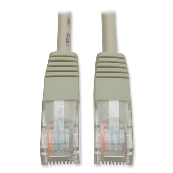 Cat5e 350 Mhz Molded Patch Cable, 25 Ft, Gray