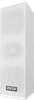 ZYCOO SL30 30W Outdoor SIP Column Speaker