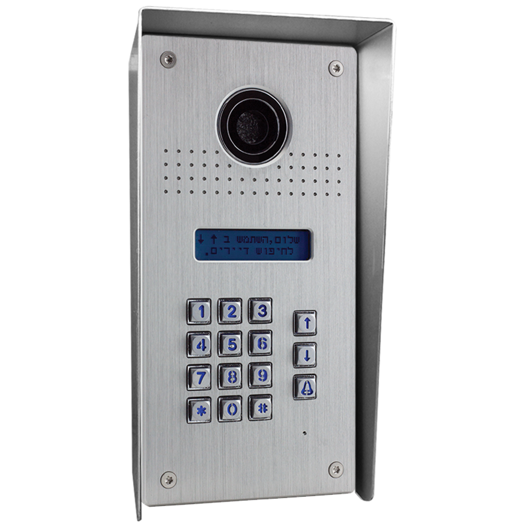 Dialer Intercom Toronto for buildings