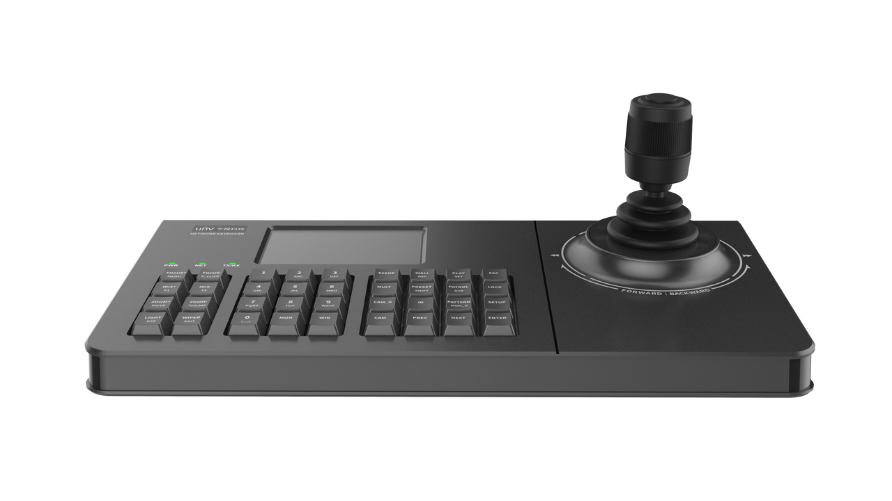 Uniview KB-1100-E Canada | IP-Based Four-Dimensional Joystick