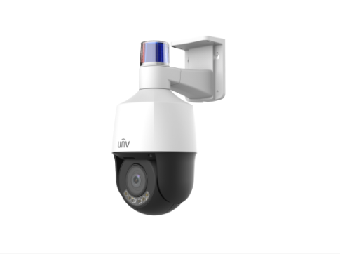 Uniview IPC6324LWH-AX5C-VG2 – 4 MP Full-Color PTZ Camera with Wise-ISP (5× Zoom)