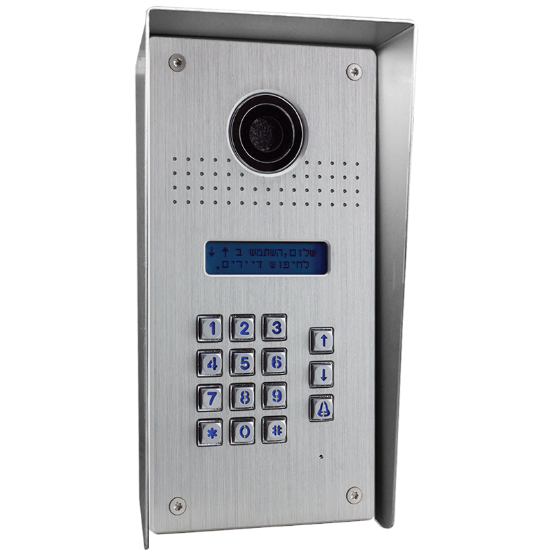 Dialer Intercom Toronto for buildings