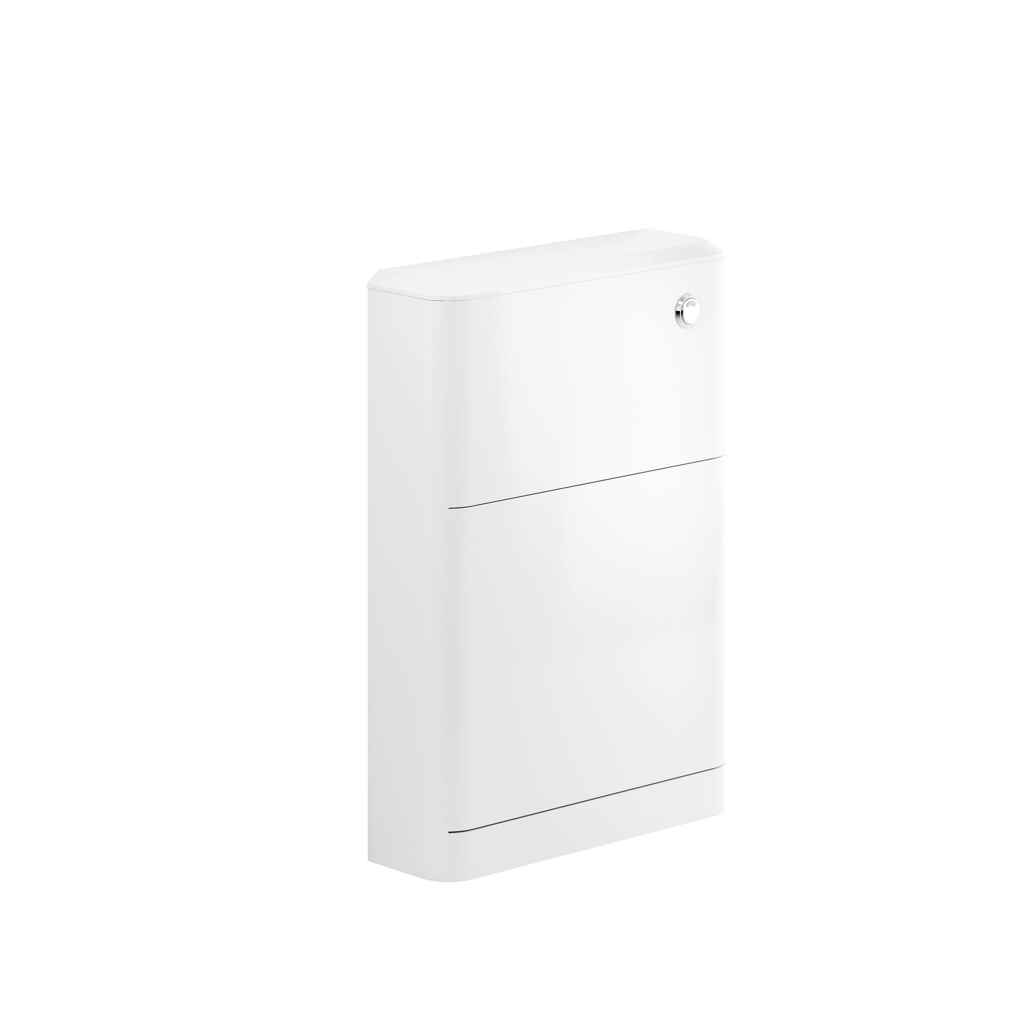 550mm Floor Standing WC Unit - DIFT1796_CO.jpg