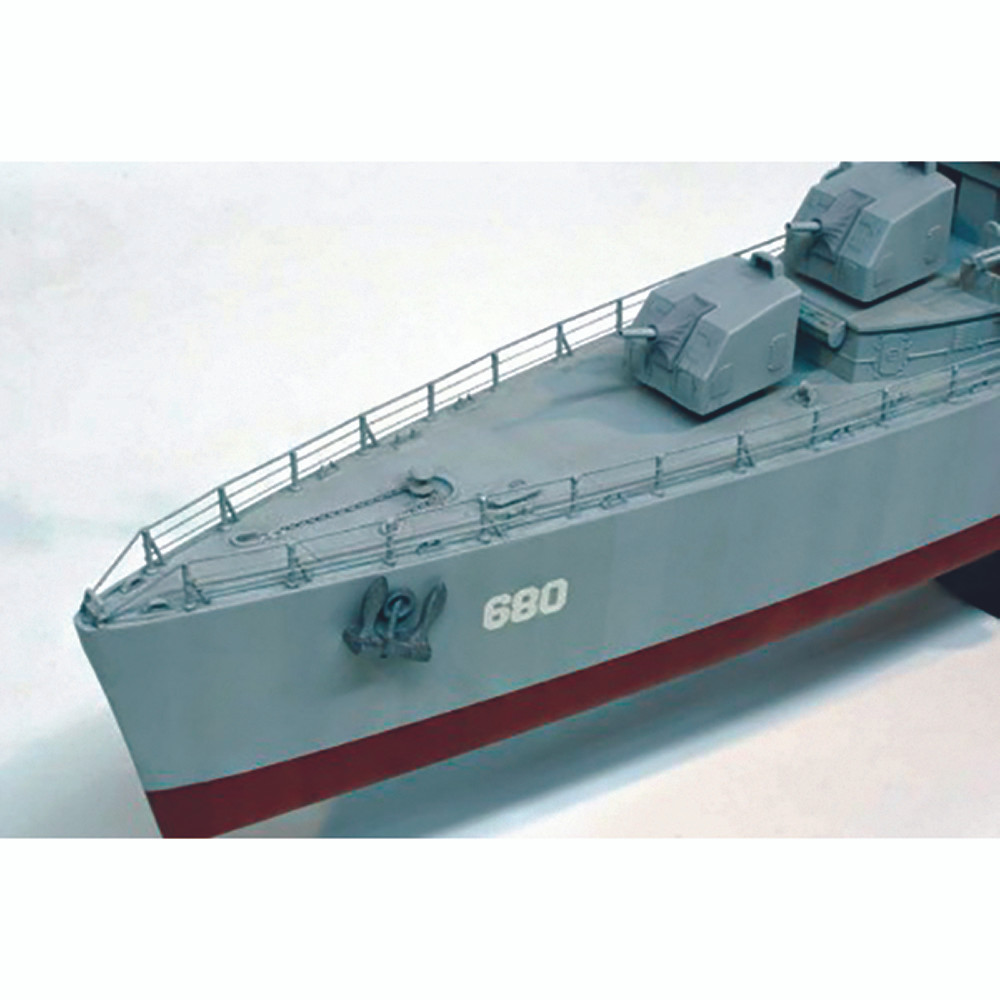 USS Melvin DD-680
