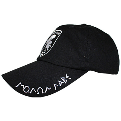 Molon Labe Shadow Cap Alt Image 2