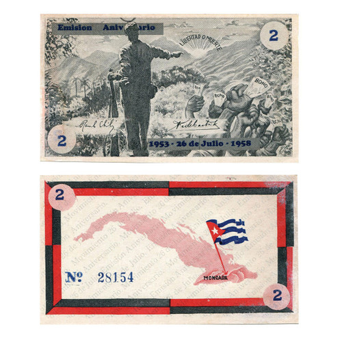 1958 Cuban Guerilla 2 Pesos Note Main Image